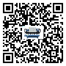 客戶發(fā)過來的替換詞常見的故障要怎么解決