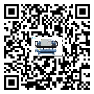肇慶市模具行業(yè)水冷式制冷機(jī)冷凝器污垢的清除方法