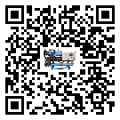 寧夏水冷式冷水機系統(tǒng)的檢查工作該怎么做(1)