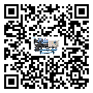 陽(yáng)江市螺桿式冷水機(jī)壓縮機(jī)的噪音造成原因