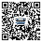 海南省冷水機是選擇風冷式的還是水冷式的
