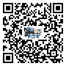 汕頭市TCU溫控單元滿足于醫(yī)藥行業(yè)反應(yīng)釜內(nèi)溫控