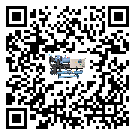 云南省工業(yè)風(fēng)冷式冷水機(jī)的兩大制冷方式介紹