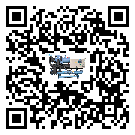 甘肅省風冷式冷水機有哪些安裝注意事項(1)