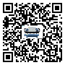 什么是黑龍江省低溫冰凍機(jī),低溫冰凍機(jī)介紹