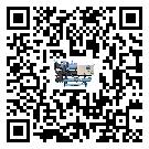 云南省工業(yè)工業(yè)冷水機運行時的四大程序(2)