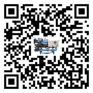 梅州市企業(yè)應(yīng)該如何選擇螺桿式冷水機(jī)的型號(hào)？