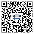 珠海市大型工業(yè)空氣冷水機的工作基本原理
