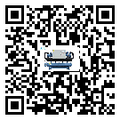 珠海市食品行業(yè)用低溫冷水機(jī)的特點(diǎn)與使用方法(1)