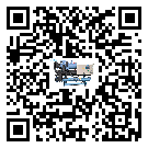 臺灣省活塞式冷水機(jī)組的節(jié)能方法