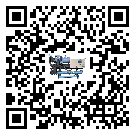 汕頭市工業(yè)冷風(fēng)機(jī)一般用于冷庫冷鏈物流制冷環(huán)境中