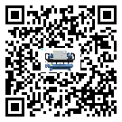 廣東省工業(yè)雙溫雙控冷水機(jī)運(yùn)行時(shí)的四大程序(2)