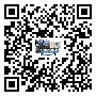 什么是山西省低溫風冷式冷水機,低溫風冷式冷水機介紹