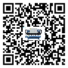 揭西縣防爆螺桿式的調試開機與維護保養(yǎng)