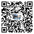 怎么處理花都區(qū)全封閉式冷水機(jī)的冷水不循環(huán)問題