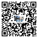 密封圈出現(xiàn)滲漏將影響臺(tái)灣省化工行業(yè)用螺桿式冷水機(jī)正常運(yùn)行(1)