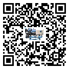 陽江市風冷渦旋式冷水機的制熱換熱器的介紹