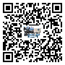 甘肅省水冷式冷水機系統(tǒng)的檢查工作該怎么做(2)