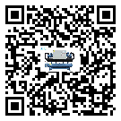 衛(wèi)東區(qū)工業(yè)冷水機(jī)的廣泛應(yīng)用給各行業(yè)帶來哪些好處