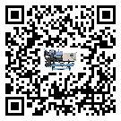 浙江省企業(yè)應(yīng)該如何選擇水冷防爆冷水機(jī)的型號(hào)？