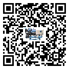 新疆維吾爾自治區(qū)彭漲制冷機(jī)的產(chǎn)品功能介紹