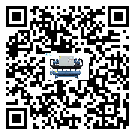 甘肅省分體式風(fēng)冷冷水機(jī)的漏水原因