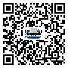 白城市冷水機組結(jié)冰的解決方法有哪些？