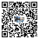 河北省水冷式冷水機(jī)系統(tǒng)的檢查工作該怎么做(2)