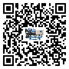黑龍江省水冷式冷水機降溫效果差有哪些原因