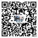 浙江省水冷式冷水機(jī)降溫效果差有哪些原因