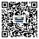 ?影響海南省客戶發(fā)過(guò)來(lái)的替換詞的制冷效果有哪些因素?