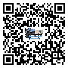 原州區(qū)熱回收式節(jié)能冷水機經(jīng)常高低壓故障，應(yīng)該怎么處理呢？
