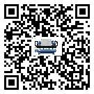 四川省在制冷機(jī)安裝時(shí)注意問題