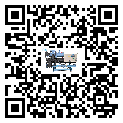 河源市企業(yè)應(yīng)該如何選擇常溫冷卻控溫設(shè)備的型號？