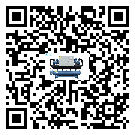 威寧彝族回族苗族自治縣分體式風冷冷水機的漏水原因