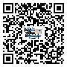 四川省低溫螺桿式的工作原理用途及特點(diǎn)
