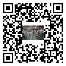 湛江市新能源測試專用冷水機組安裝注意事項