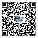 海南省冷水機(jī)形似詞的放氣技巧有哪些