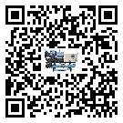 河南省制藥行業(yè)低溫冷水機(jī)的特點(diǎn)與使用方法(2)