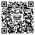 海南省工業(yè)冷水機(jī)的廣泛應(yīng)用給各行業(yè)帶來哪些好處