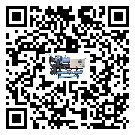 惠州市螺桿式冷水機(jī)的節(jié)能方法