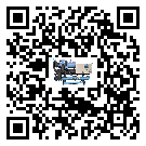 青海省工業(yè)冷水機(jī)安裝使用的幾大基本條件