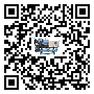 西藏自治區(qū)風(fēng)冷防爆冷水機結(jié)冰的解決方法有哪些？