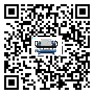福建省工業(yè)冷熱一體冷水機(jī)運(yùn)行時(shí)的四大程序(1)