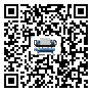 浙江省熱回收式節(jié)能冷水機高低壓開關(guān)故障原因及排除方法(2)