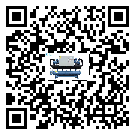 惠州市速凍機(jī)高低壓開(kāi)關(guān)故障原因及排除方法(1)