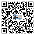 上海市風(fēng)冷式冷水機(jī)的節(jié)能方法
