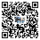 東莞市活塞式冷水機組制冷系統(tǒng)四大配件(2)