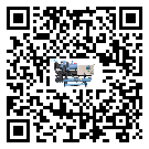湖南省水冷式冷水機(jī)制冷系統(tǒng)四大配件(2)