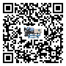 保定市冰凍機(jī)的控溫范圍你了解多少